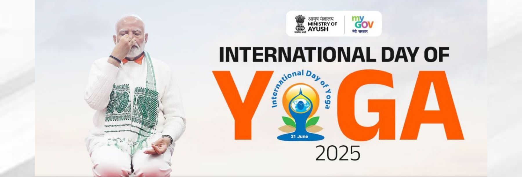 Internaltional day of yoga  2025